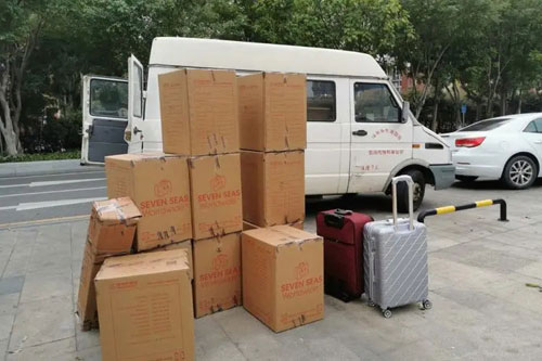 五湖渔场行李托运公司